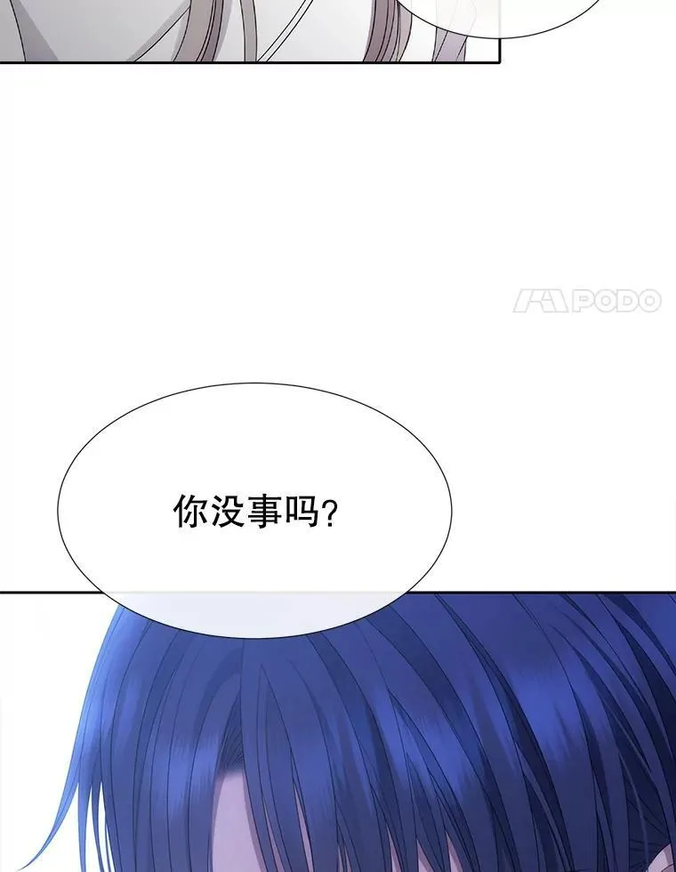 184.失去之物19