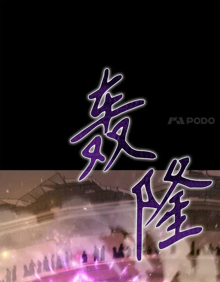 169.以身犯险43