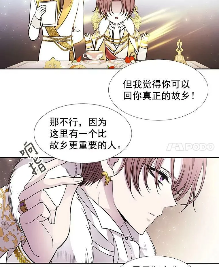 59.阻拦32
