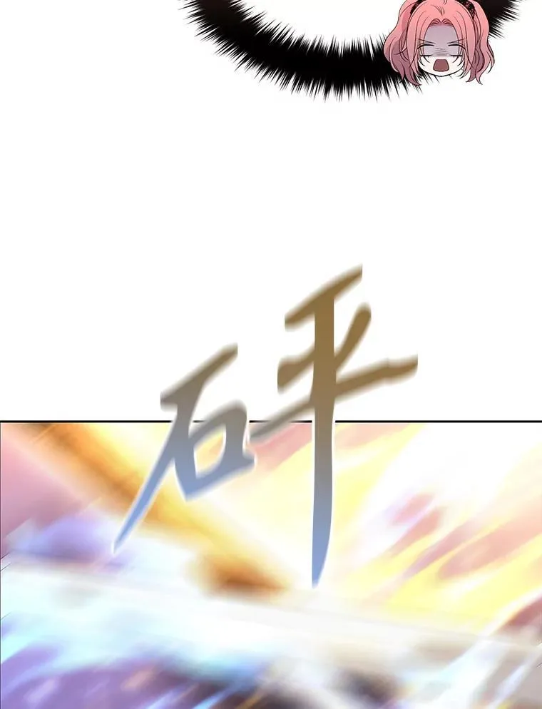 194.她若归来35