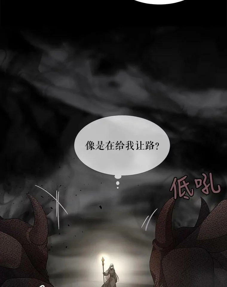 120.那天25