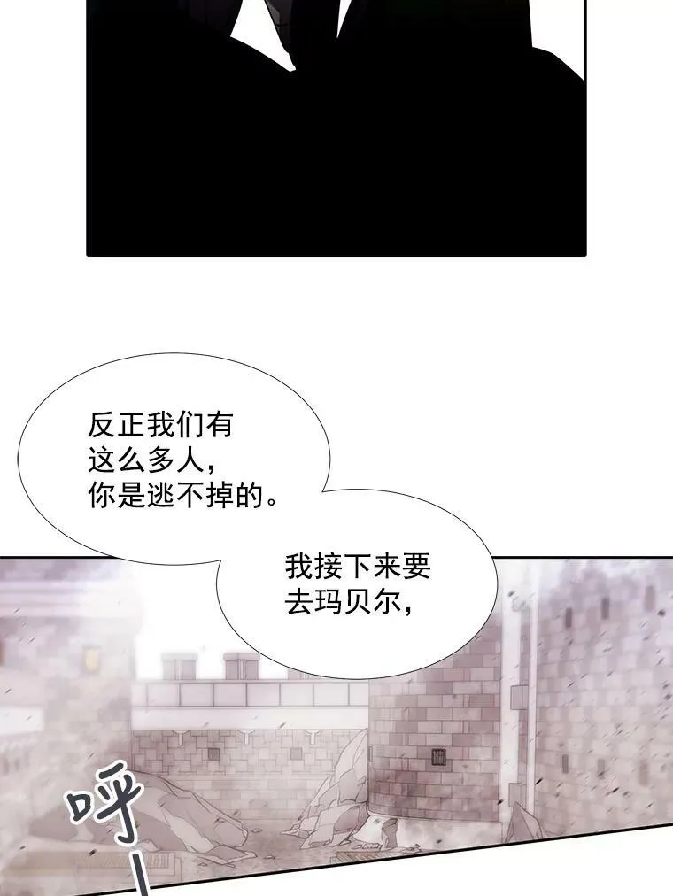 56.我跟你一起回去56