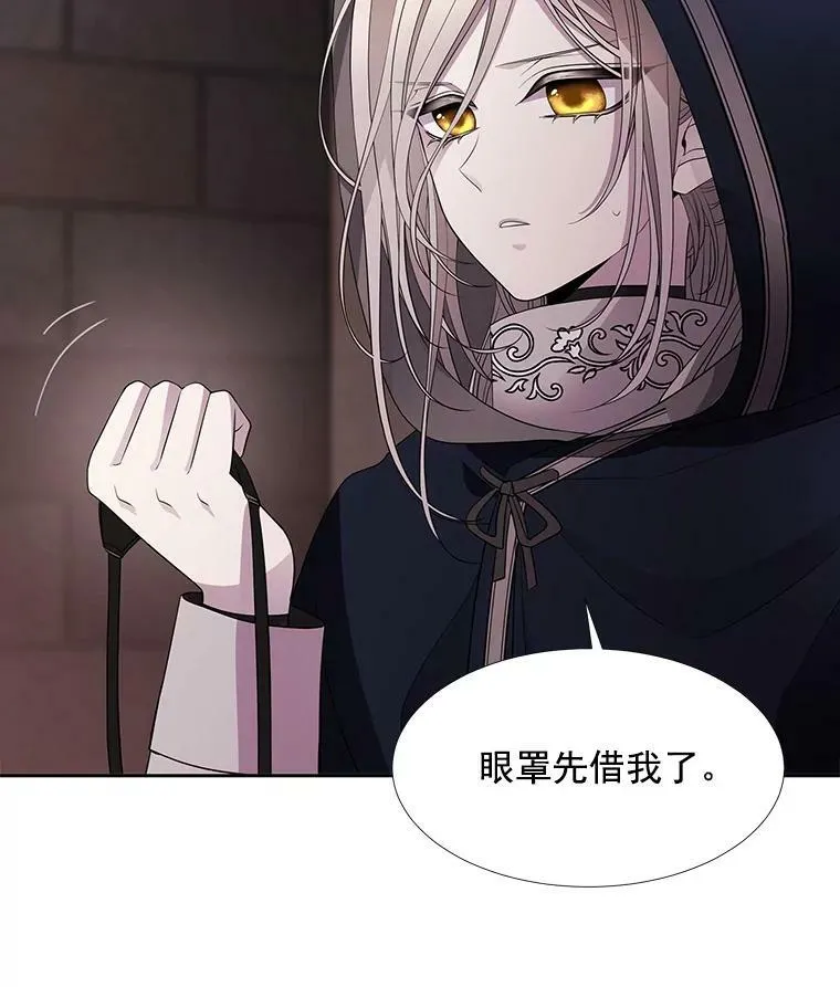 42.深入敌腹40