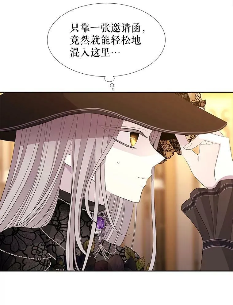 99.宴会59
