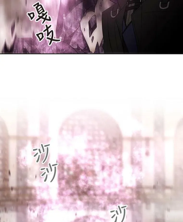 49.不明魔兽23