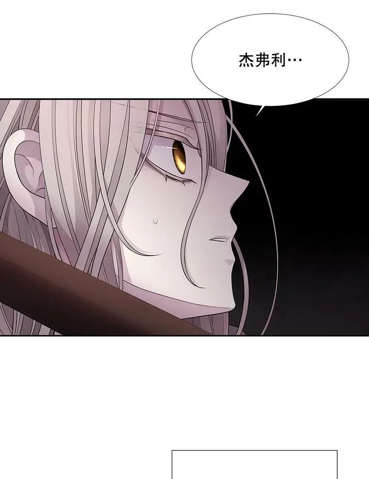 123.追逐58