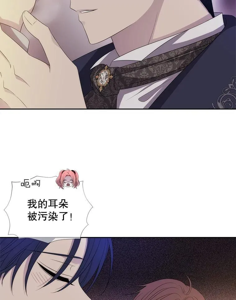 195.何谓“最强”35