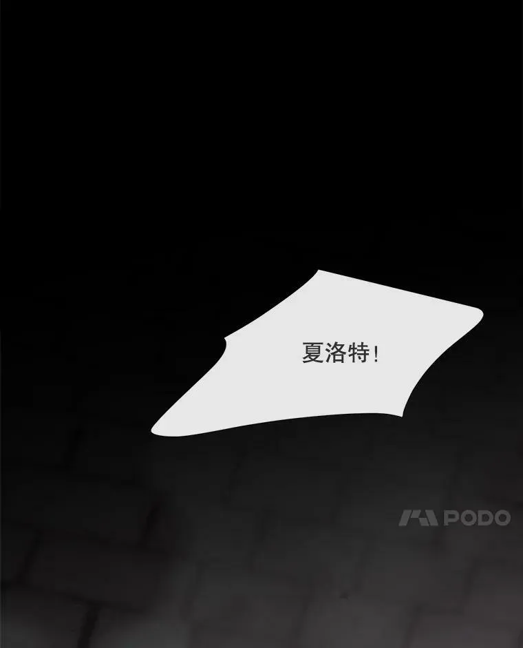 146.试探10