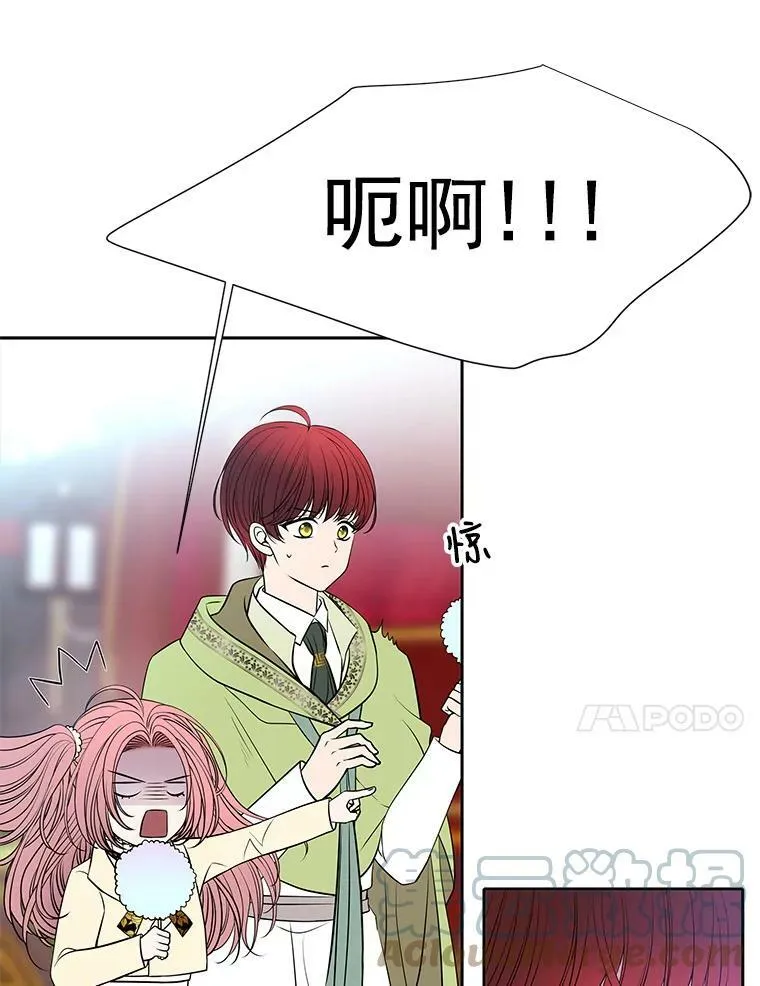 59.阻拦3