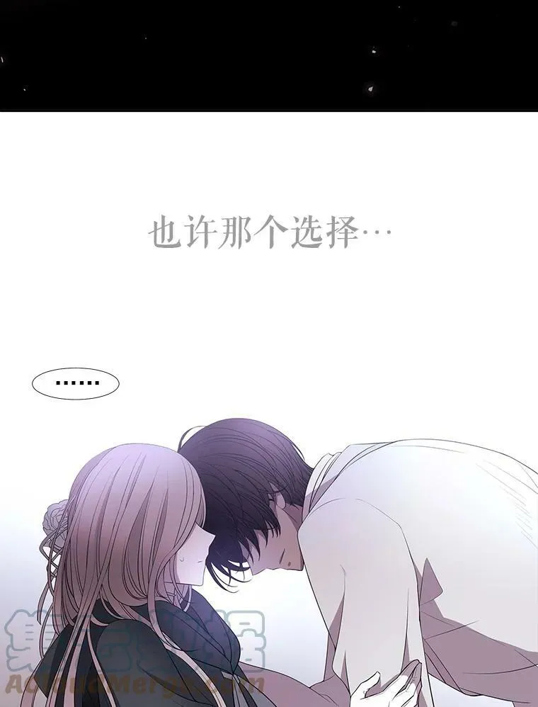 14.再次现身57