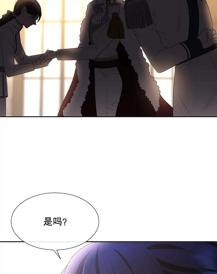 183.全新的力量17