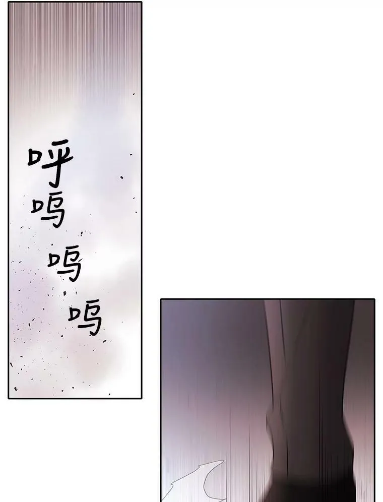 16.居然是你…？61