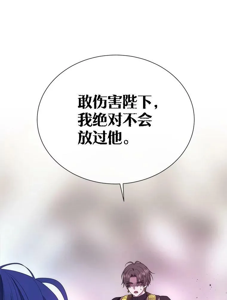 166.我决定的21