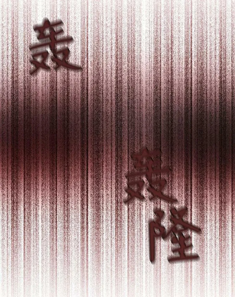 39.梦境55