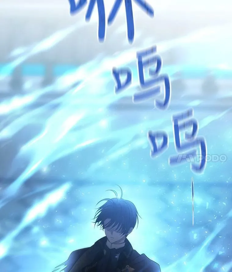 155.夏洛特的心意113