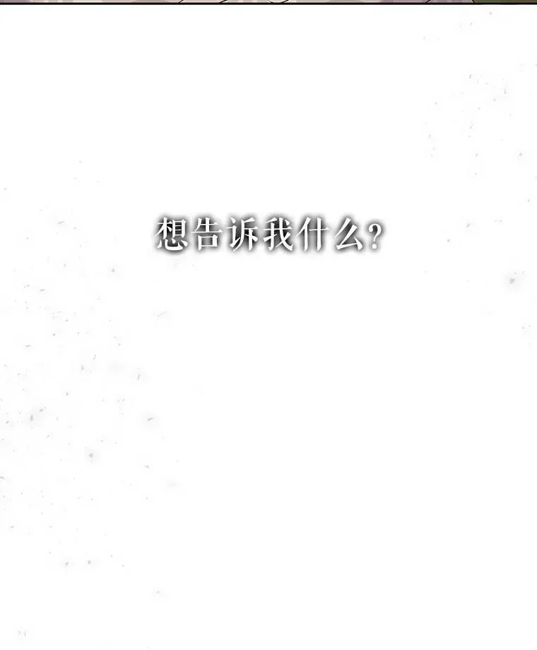 98.固定式传送门31