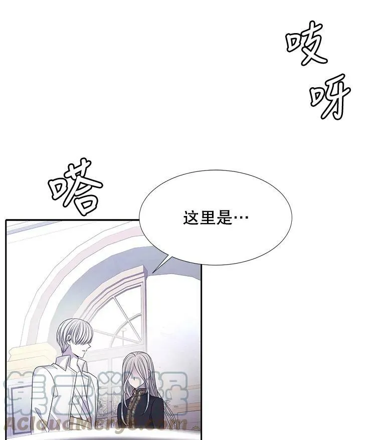 91.魔族村15