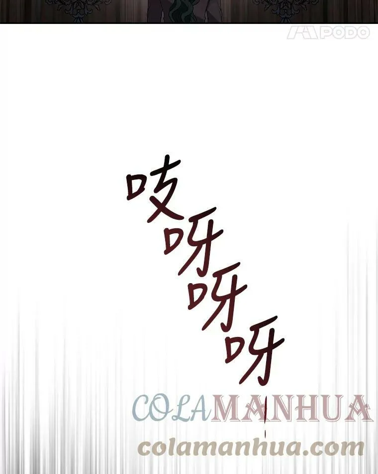 149.模仿灾难之日27