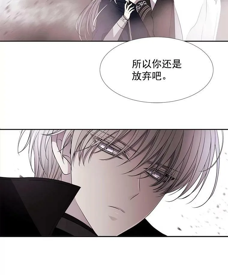 51.虚弱的身体68