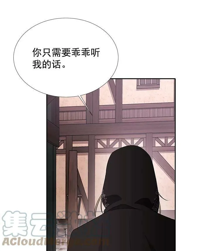 39.梦境18