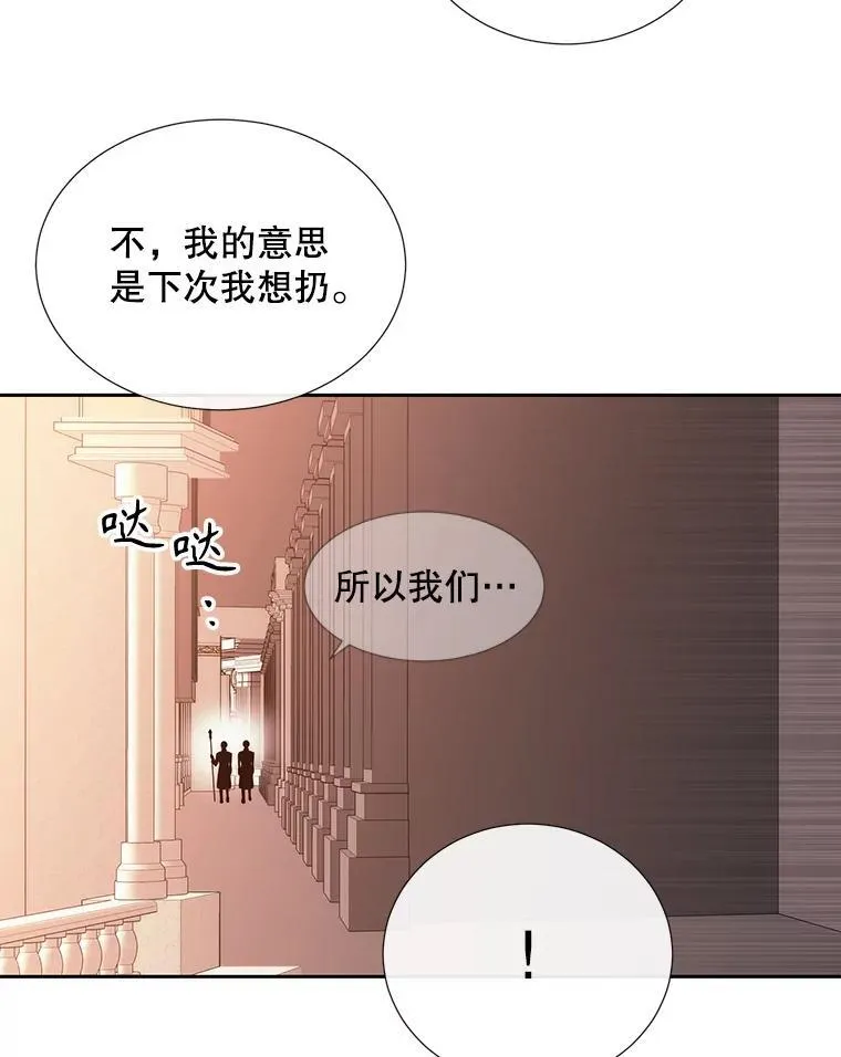 204.最爱之人105