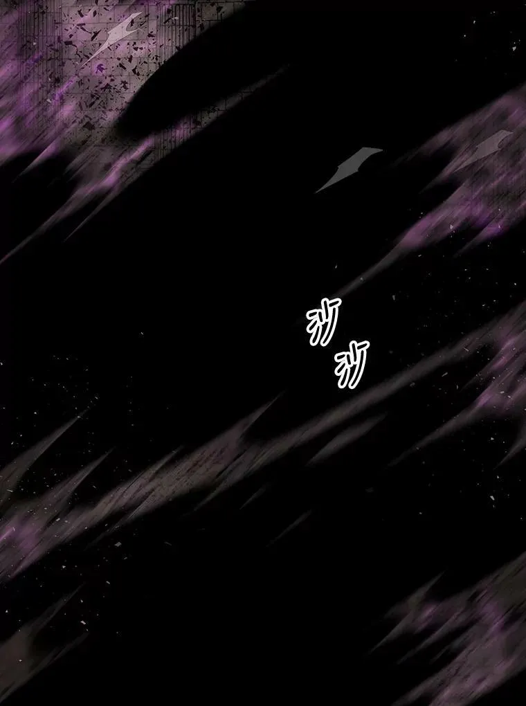80.欲望与恐惧34