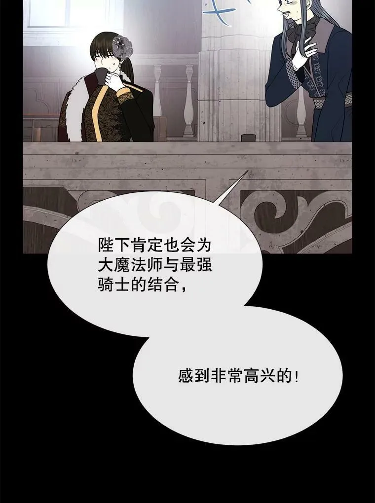 143.会议83