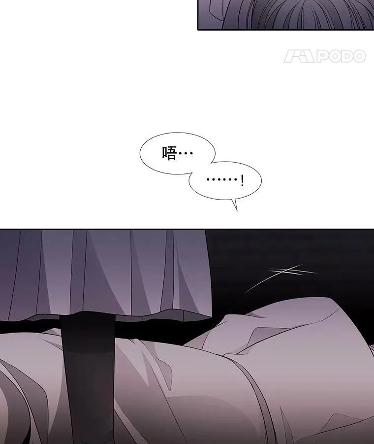 64.越狱7