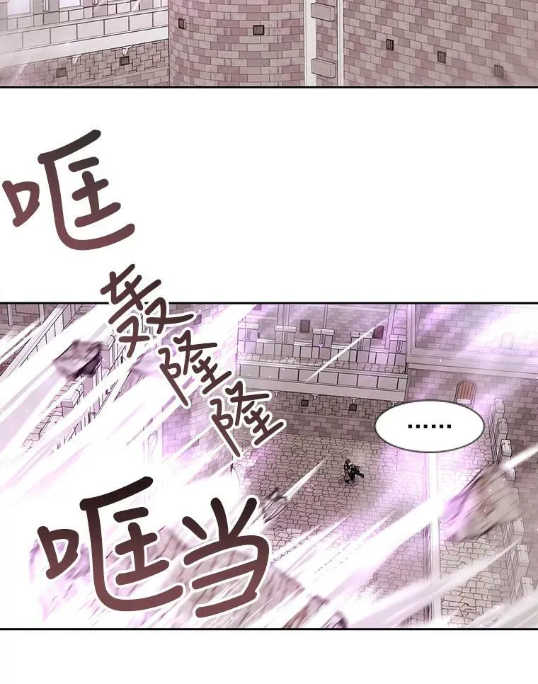 51.虚弱的身体34