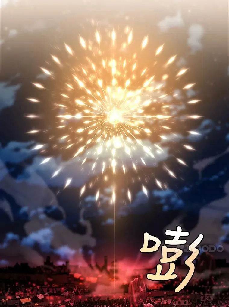 104.办法20