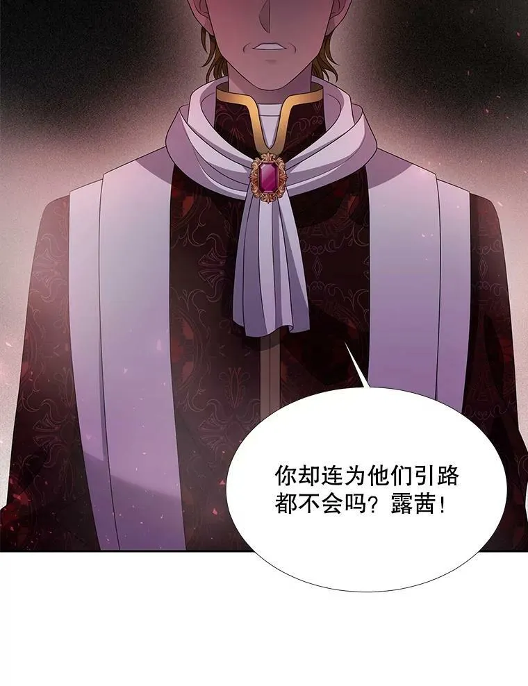 94.贵人53