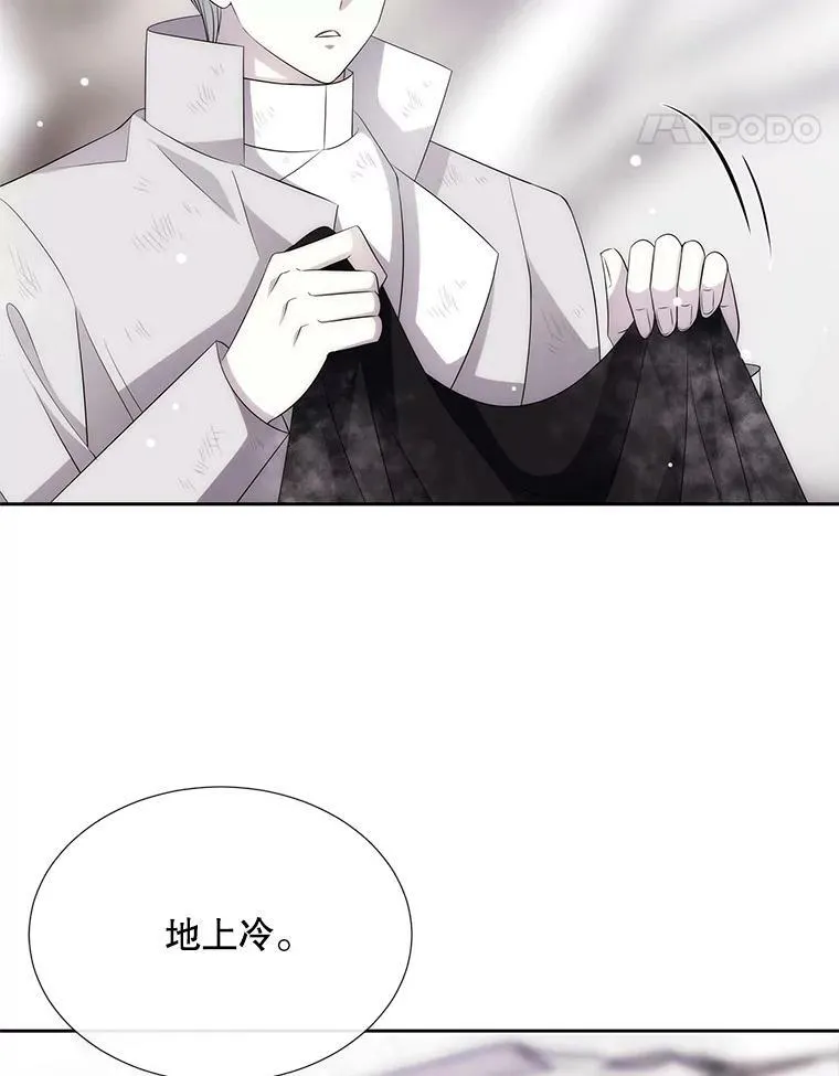 157.创造恶70