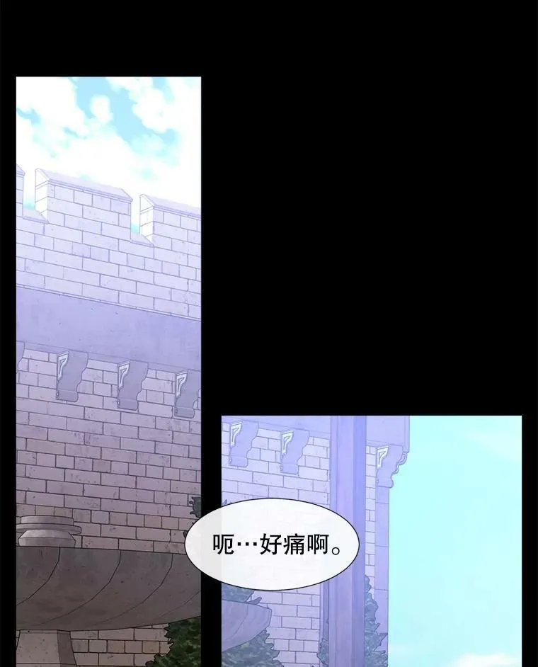 132.亮相71