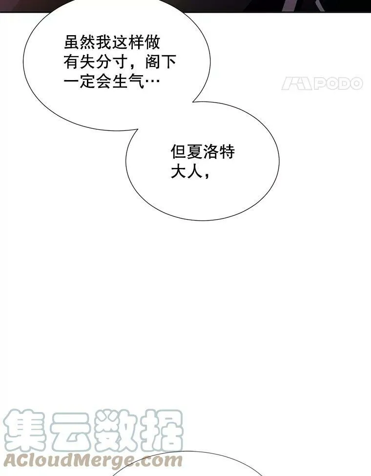 128.唤醒记忆48