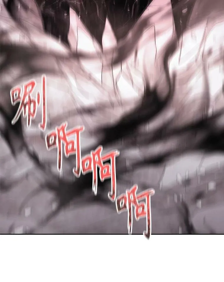 163.不正常8
