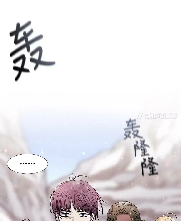 26.我要确认一件事14