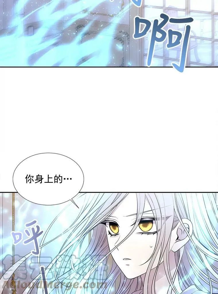 58.契约阵18