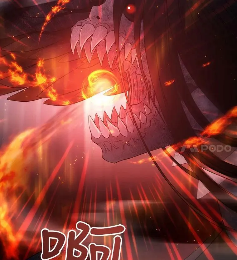 65.出现在皇城的魔兽25