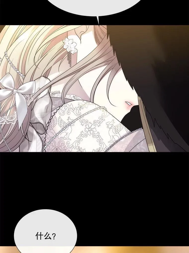 210.找回魔法11