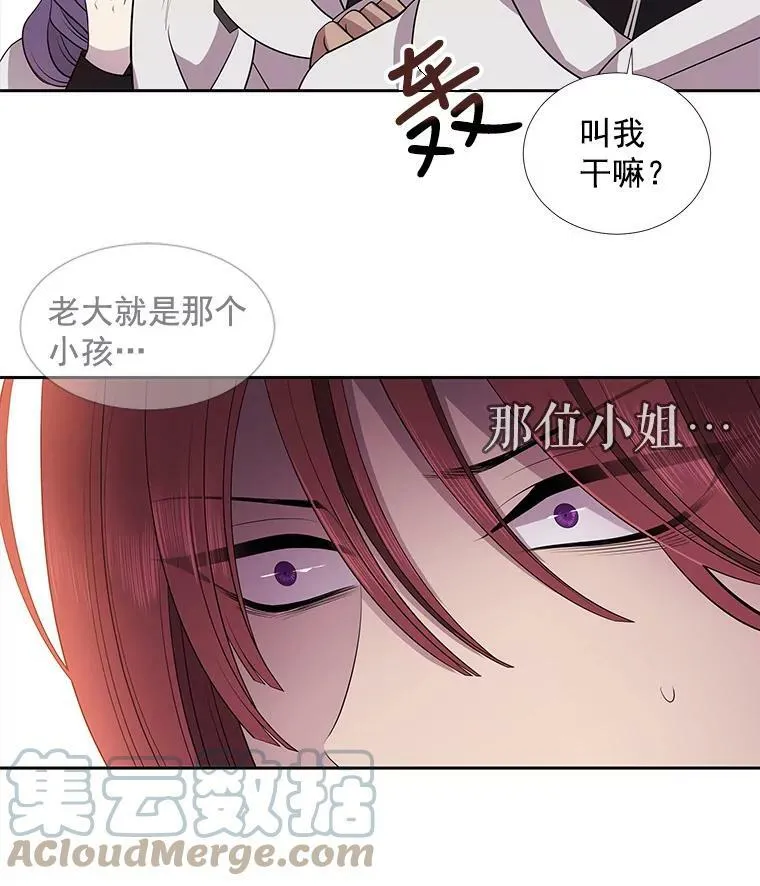 12.我需要你18