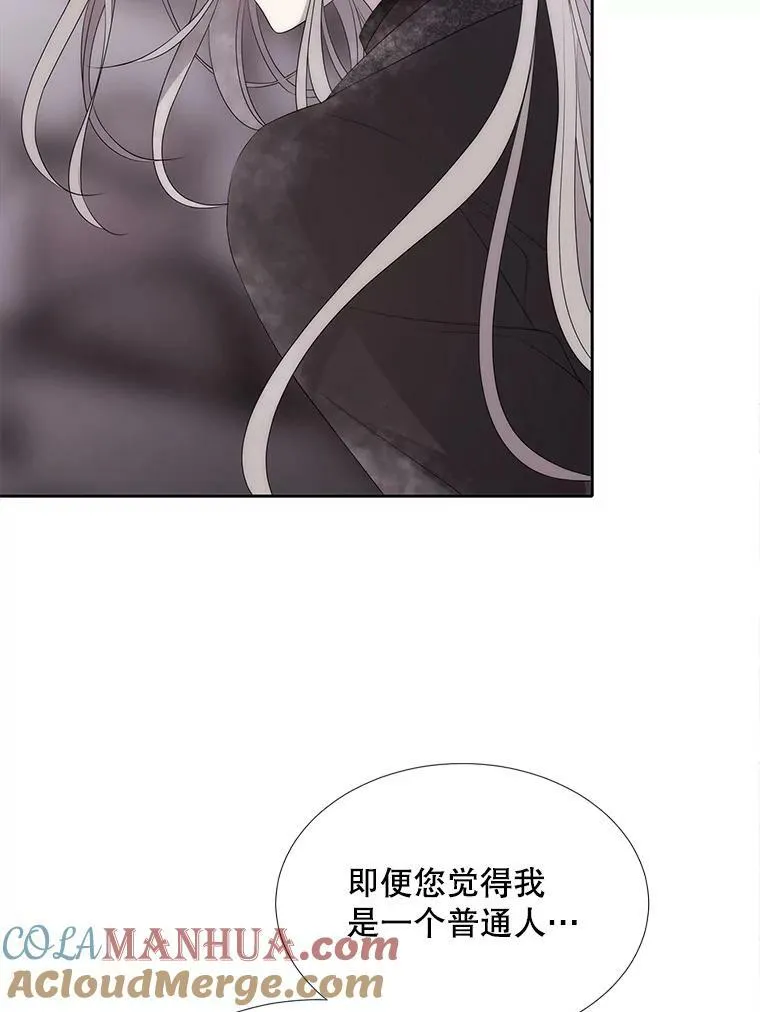 156.贸然到访54