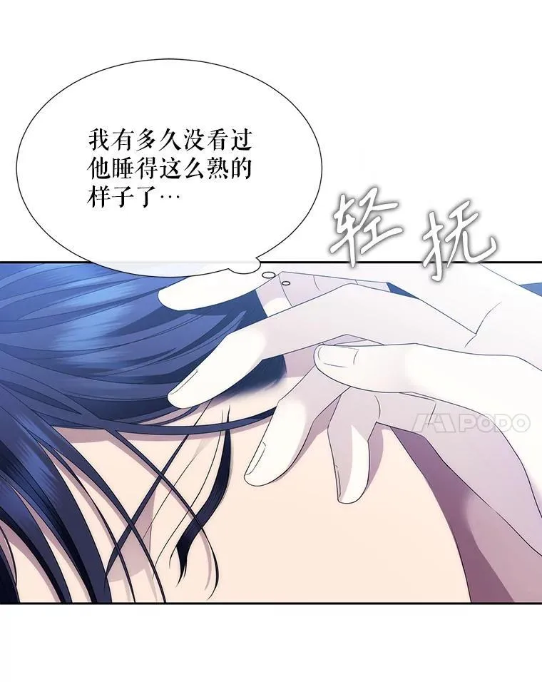 206.分离焦虑17