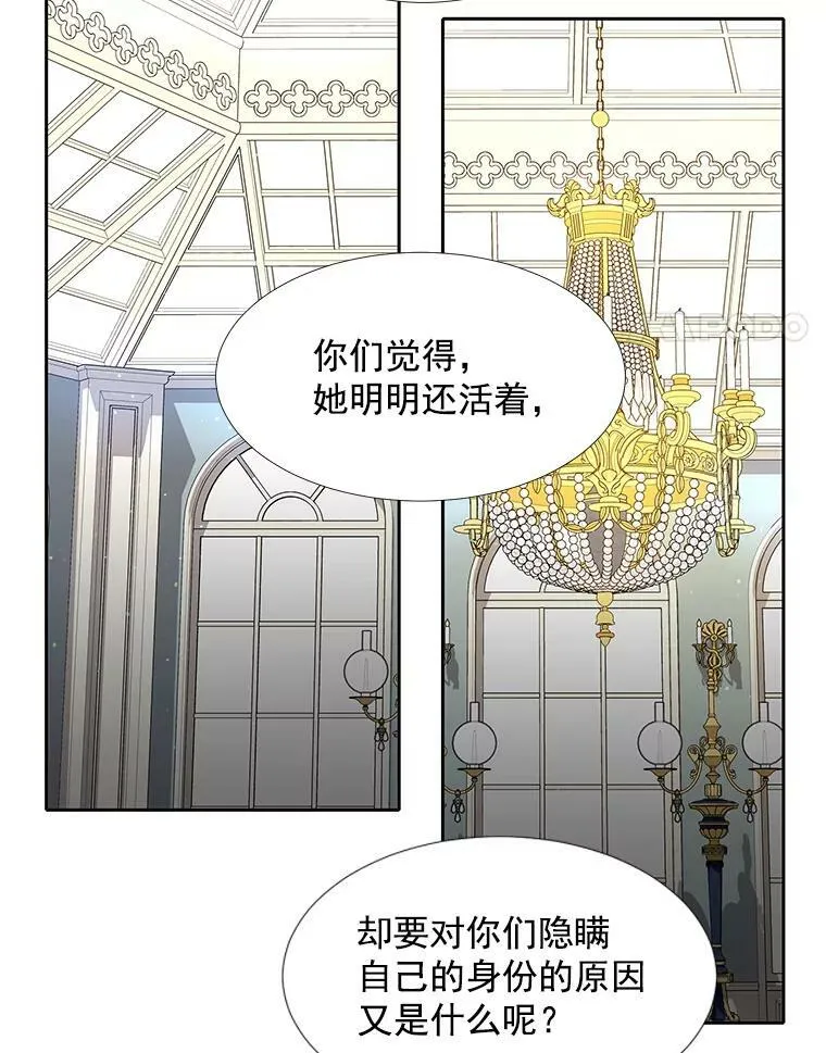 57.把衣服脱了55