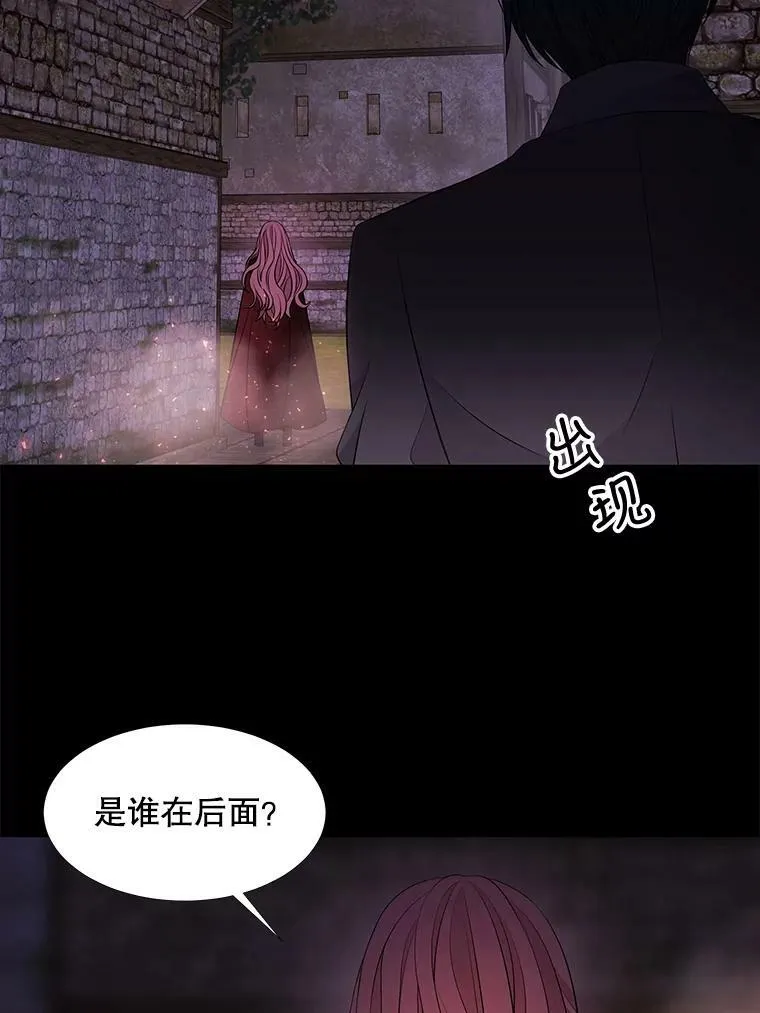 74.这么轻易就放弃了？67