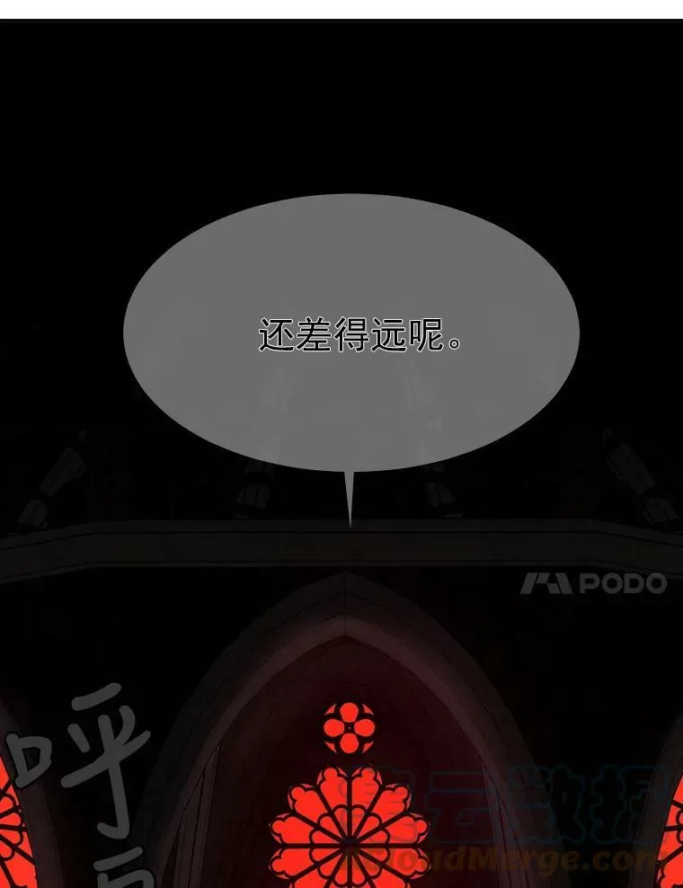 43.尤莉安与丹69