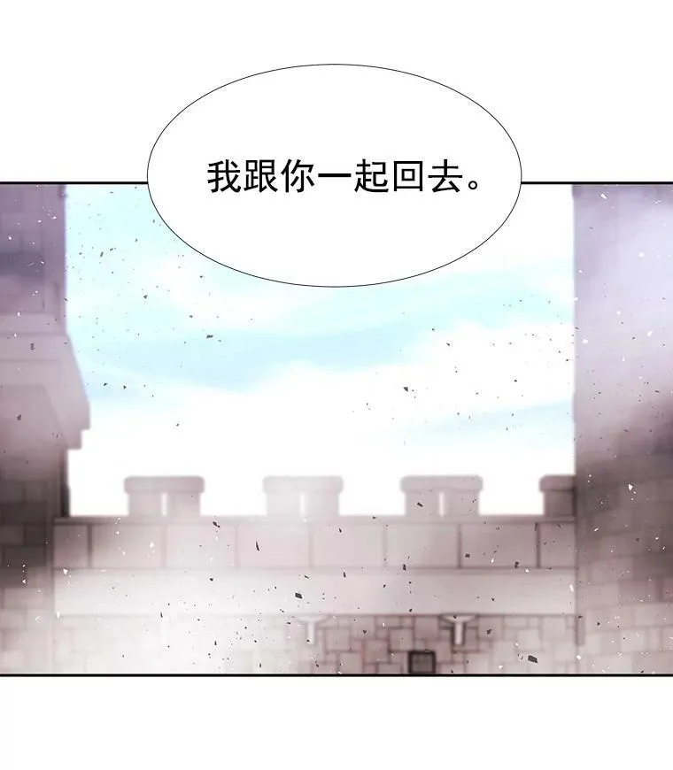 56.我跟你一起回去65