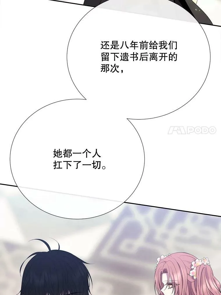 158.选择37