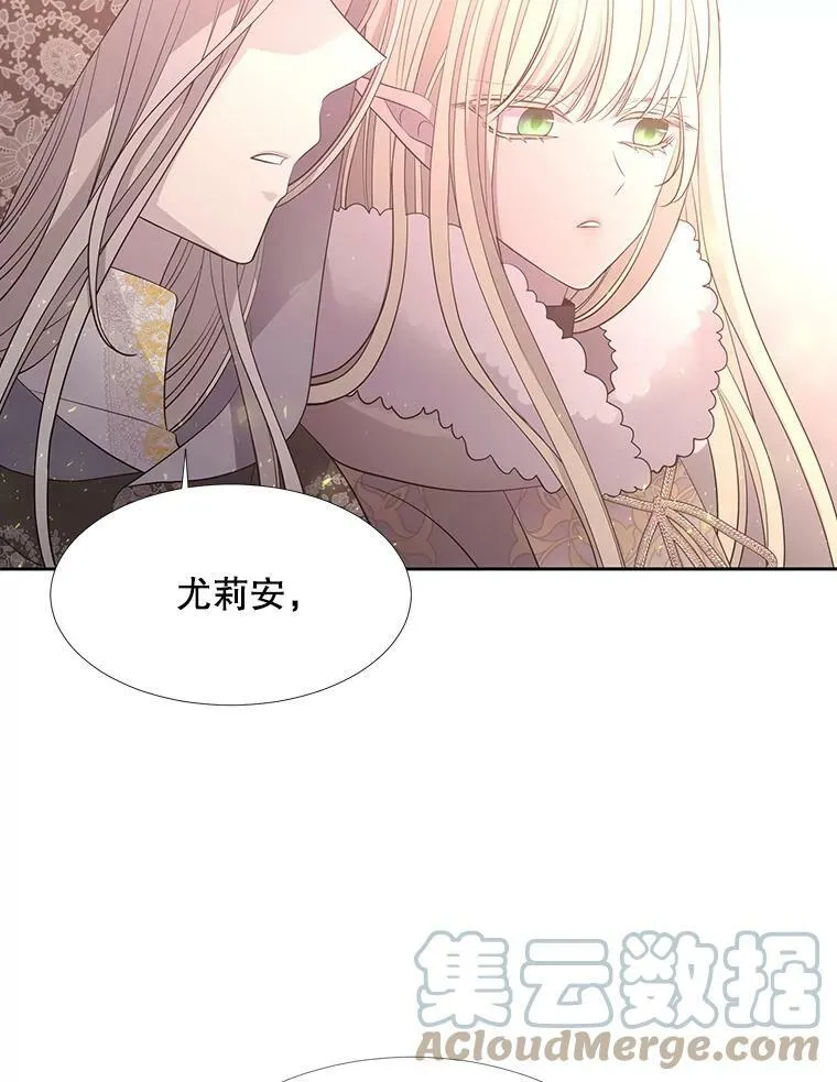 123.追逐21