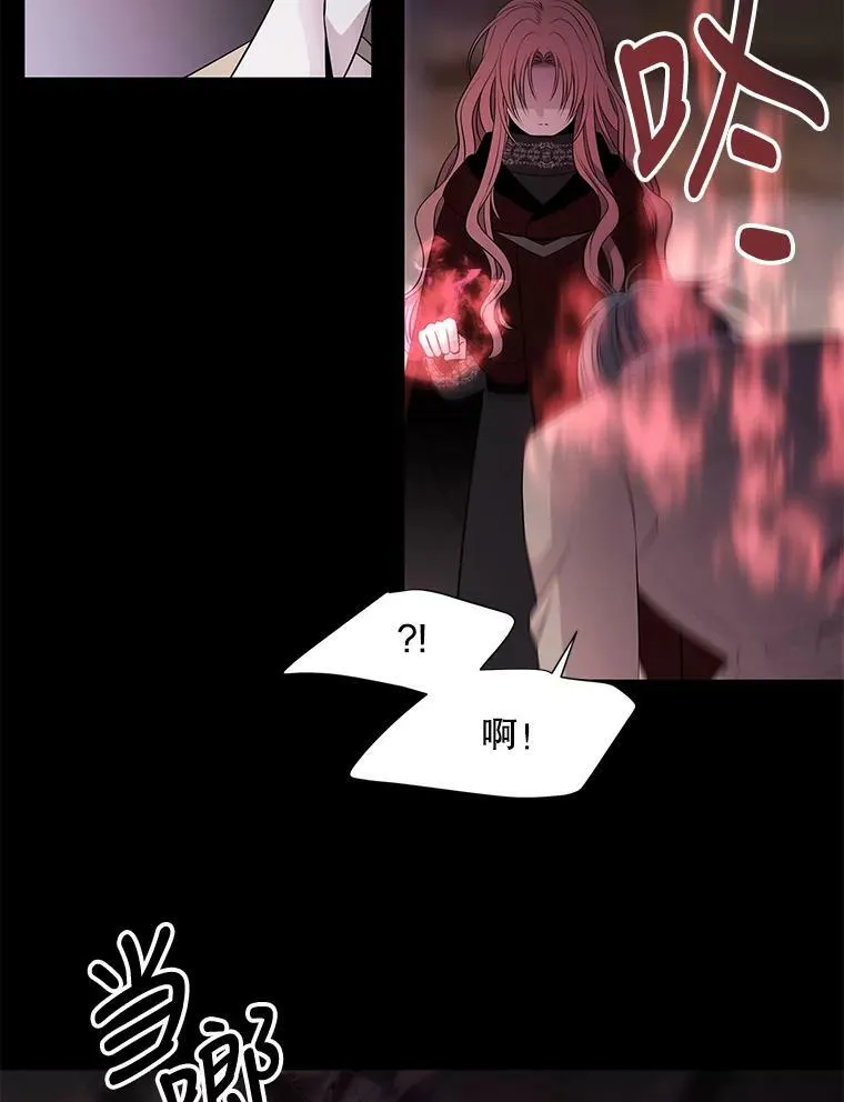 75.聚会7