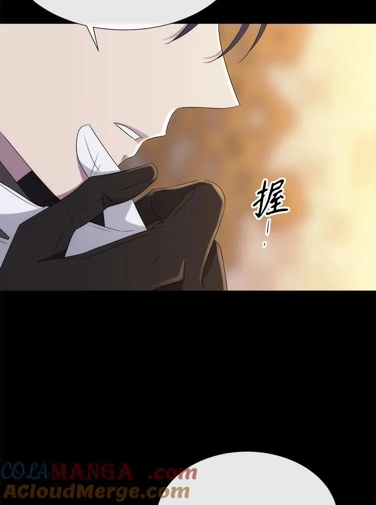 208.被求婚68